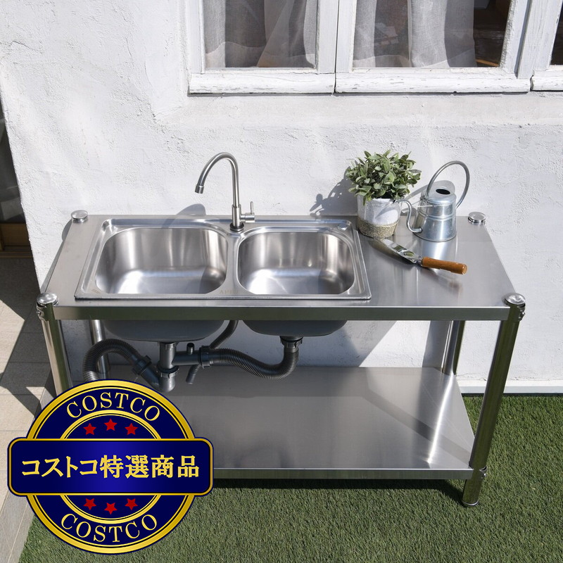 (コストコ) 谷村実業 ステンレスダブル流し台 TAN-981 - 画像 (3)