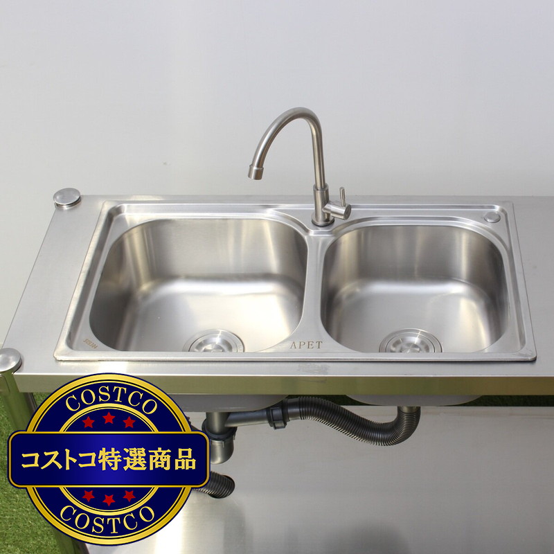 (コストコ) 谷村実業 ステンレスダブル流し台 TAN-981 - 画像 (4)