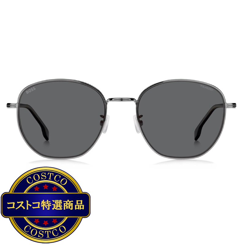 (コストコ) ヒューゴボス サングラス 1671/F/SK-56-KJ1