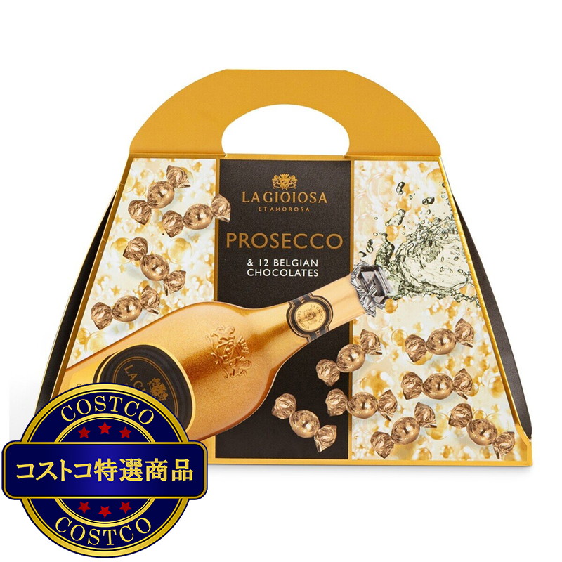 (コストコ) プロセッコ ハンドバッグ 750ml チョコレート 120g