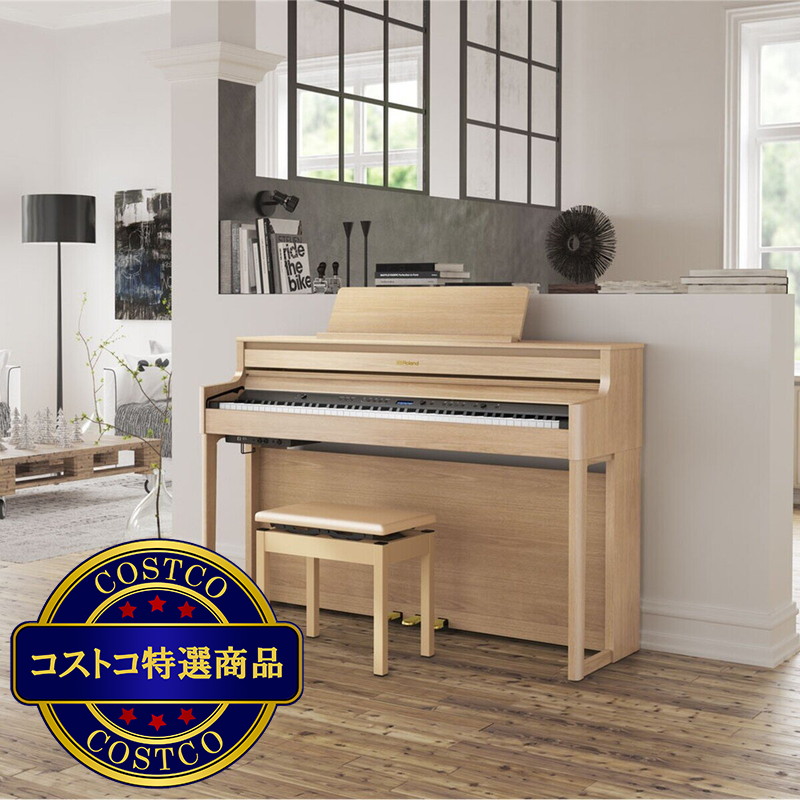 (コストコ) ローランド 電子ピアノ HP704 - 画像 (3)