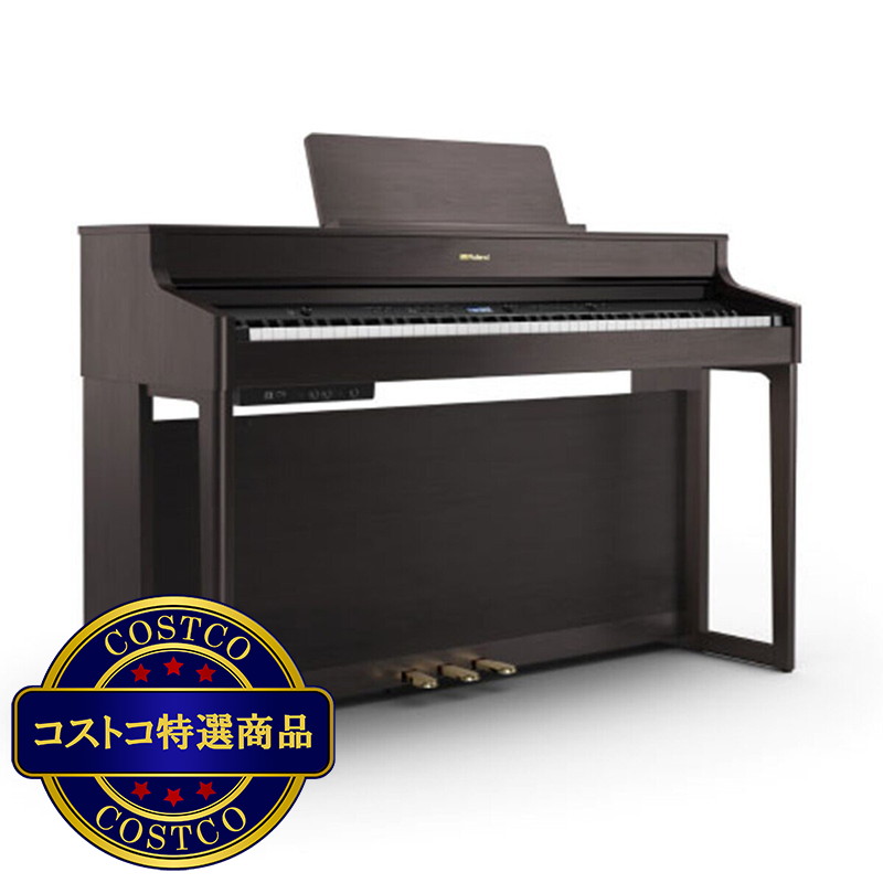 (コストコ) ローランド 電子ピアノ HP702 - 画像 (3)