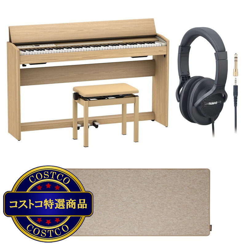 (コストコ) ローランド 電子ピアノ F701