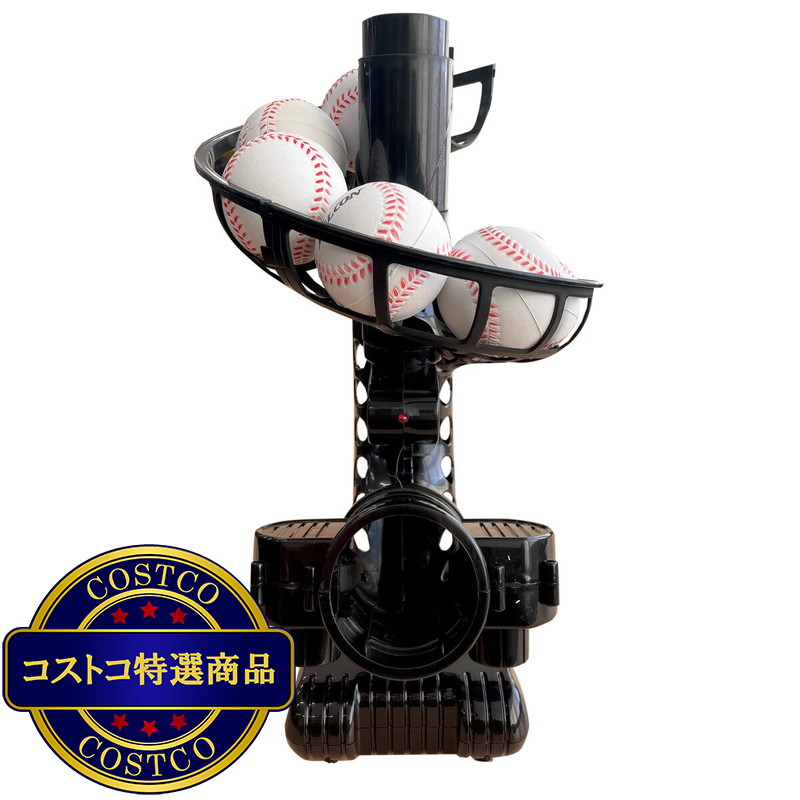 (コストコ) ファルコン 野球用 トスマシン FTS-118