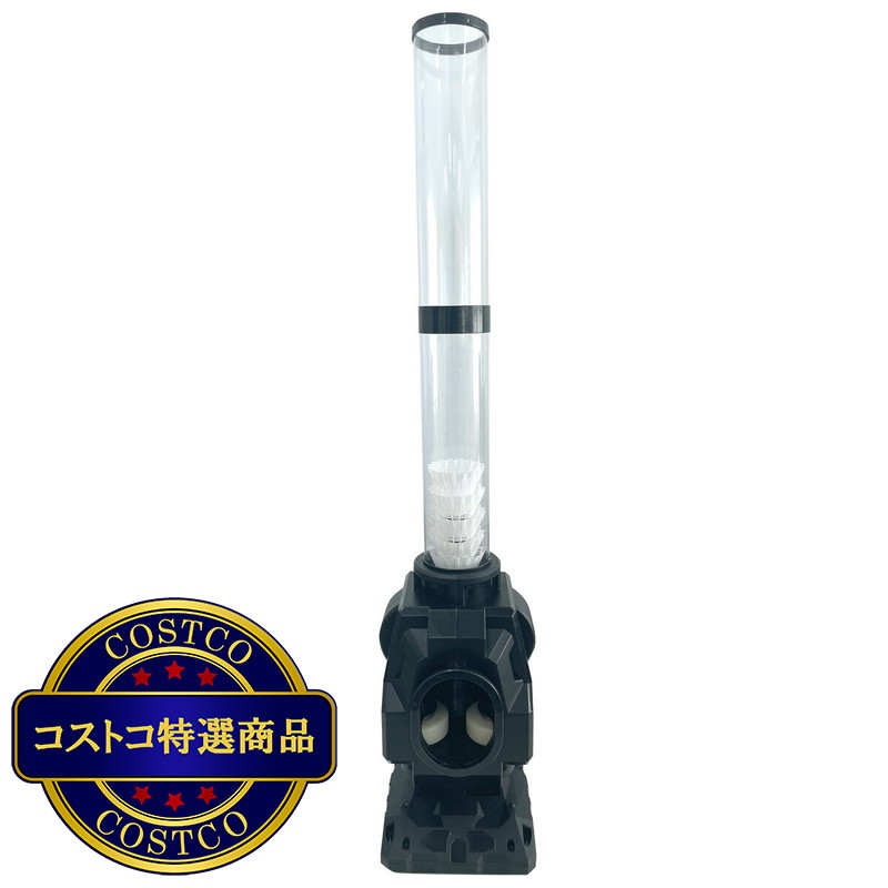 (コストコ) カルフレックス バドミントン用 シャトル トスマシン CT-030
