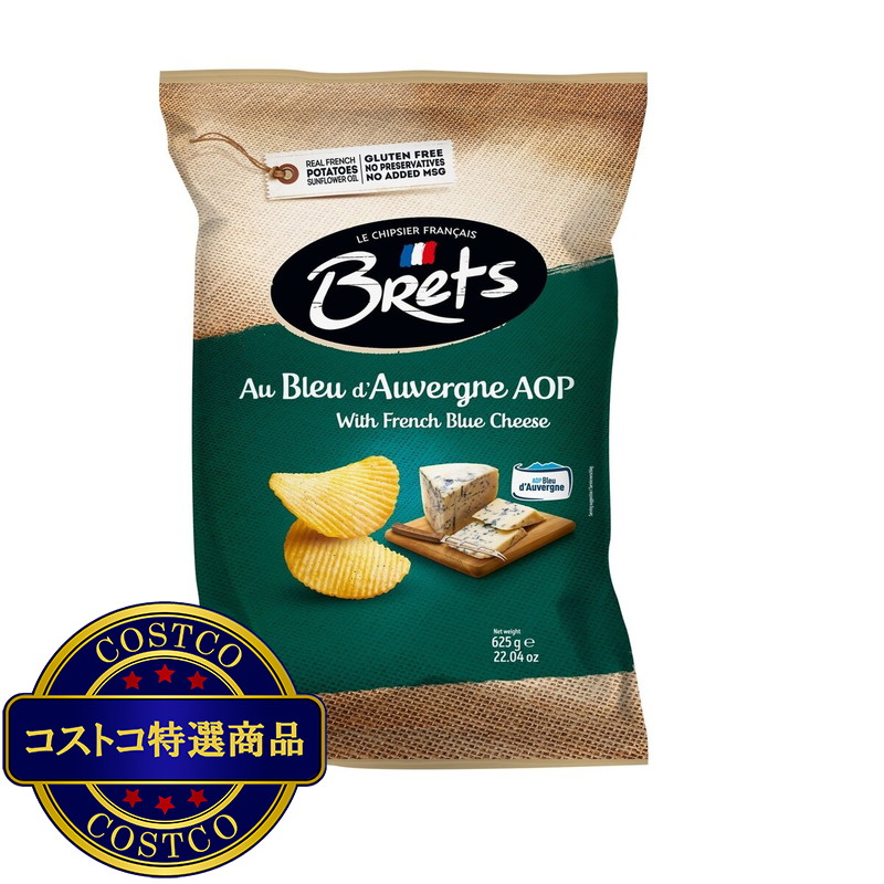 (コストコ) ブレッツ ブルーチーズ ポテトチップス 625G