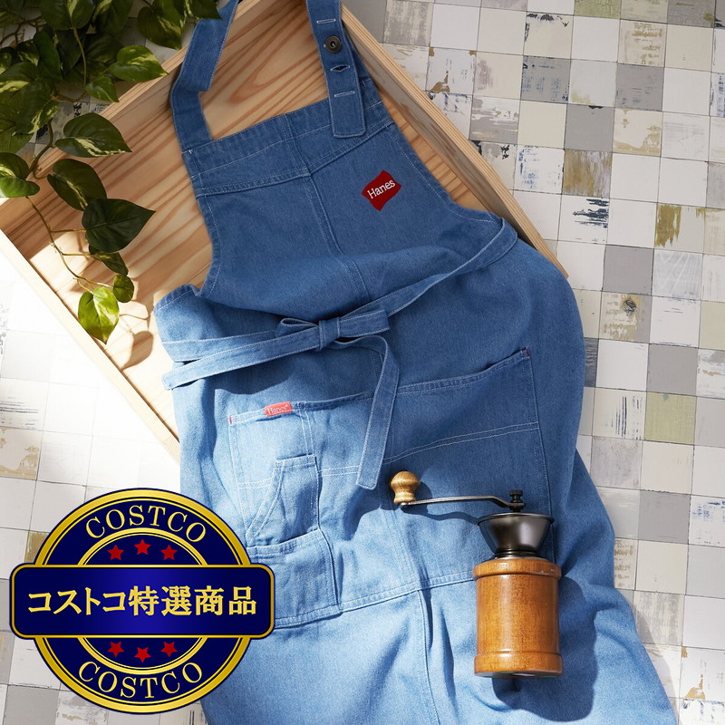 (コストコ) ヘインズ フラッグ刺繍デニムエプロン - 画像 (4)