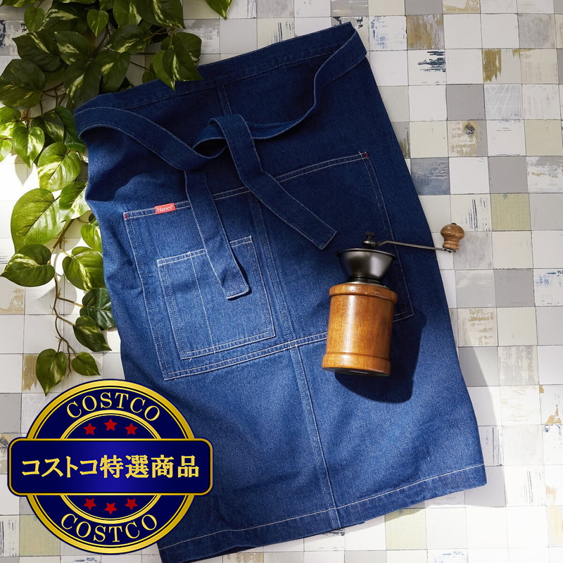 (コストコ) ヘインズ フラッグ刺繍デニムソムリエエプロン - 画像 (4)