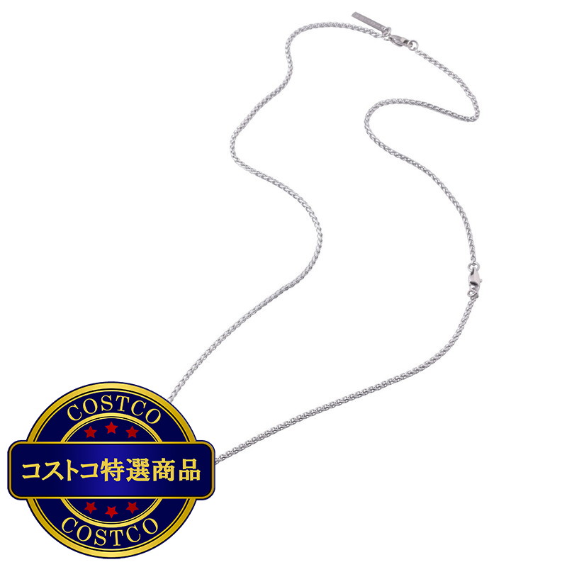 (コストコ) ポリス オテマヌ ペンダント ブラック - 画像 (3)