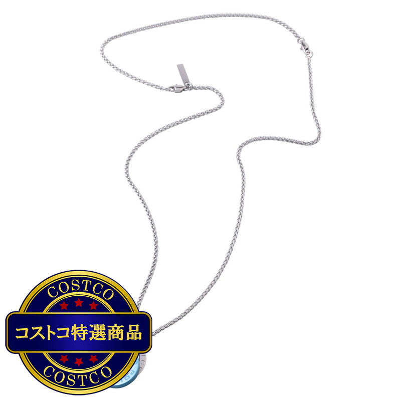 (コストコ) ポリス オテマヌ ペンダント ブルー - 画像 (3)