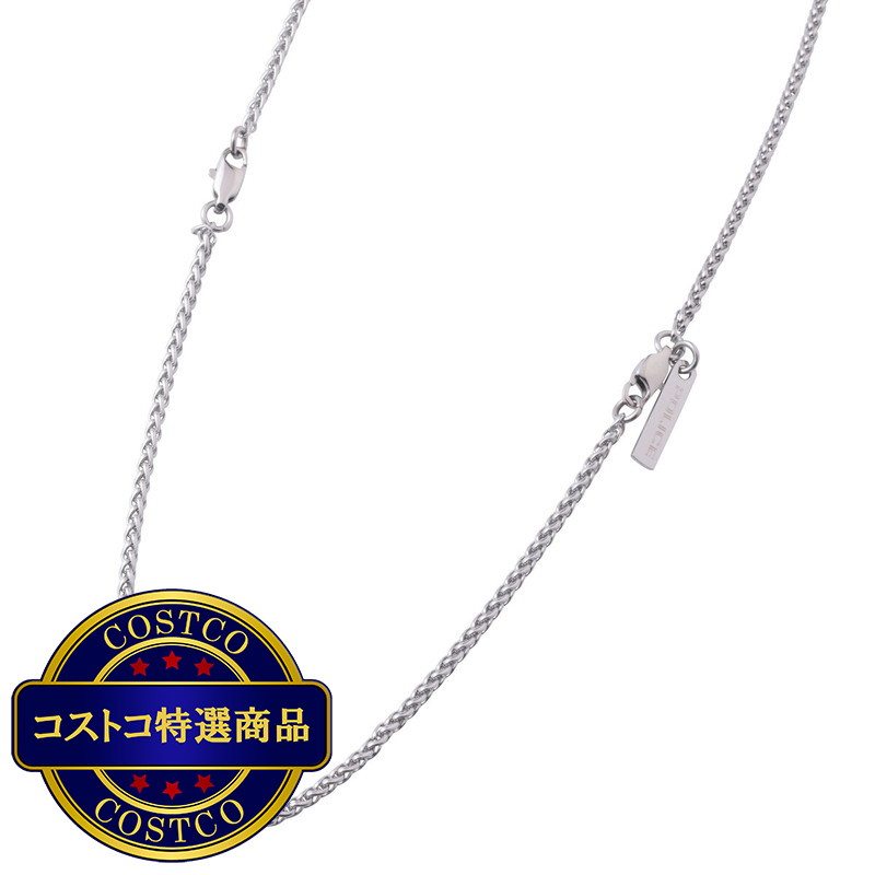 (コストコ) ポリス オテマヌ ペンダント ブルー - 画像 (4)