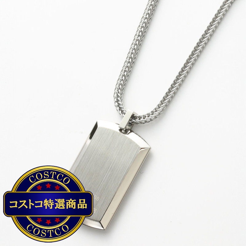 (コストコ) ポリス プレートペンダント L シルバー - 画像 (3)