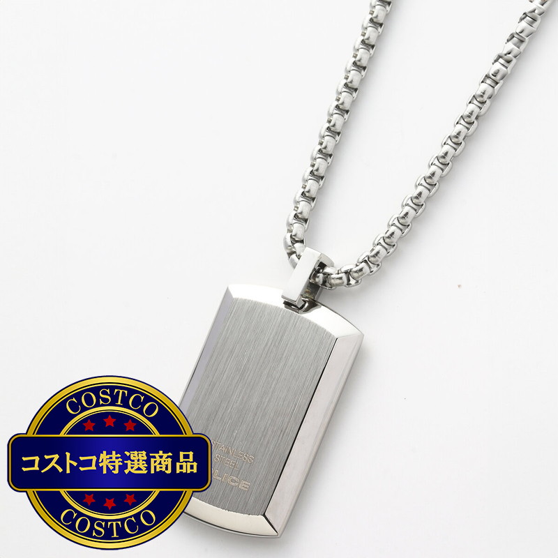 (コストコ) ポリス プレートペンダント M シルバー - 画像 (2)