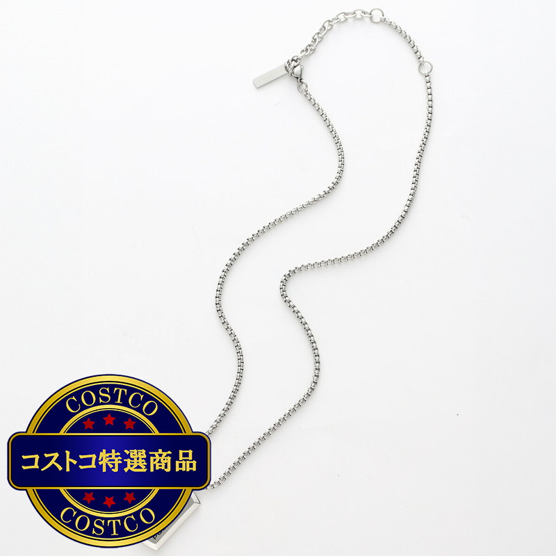 (コストコ) ポリス プレートペンダント M シルバー - 画像 (3)