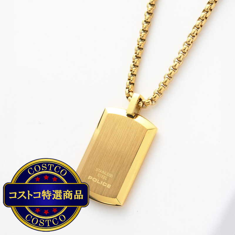 (コストコ) ポリス プレートペンダント M ゴールド - 画像 (3)