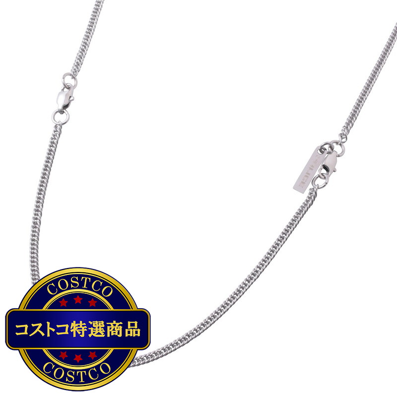 (コストコ) ポリス レインガ M シルバー x ブラック - 画像 (4)