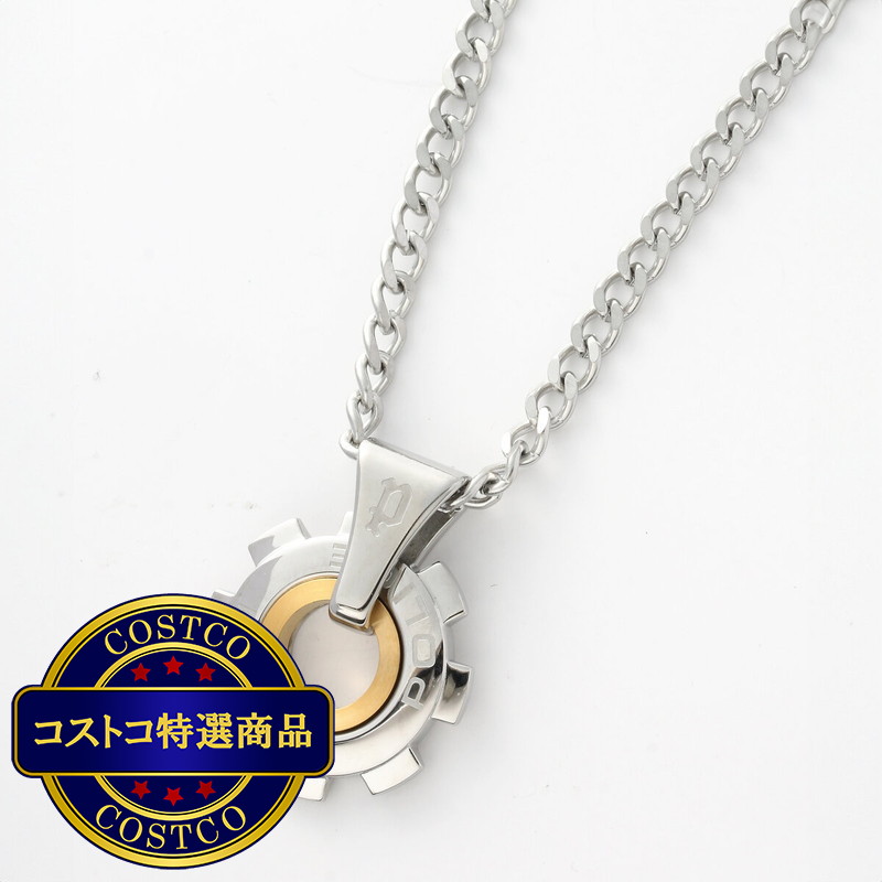 (コストコ) ポリス リアクター ペンダント シルバー x ゴールド