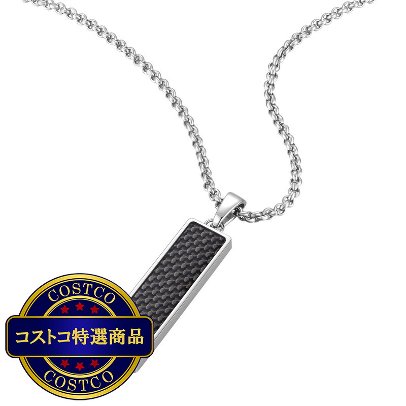 (コストコ) ポリス　エンゲージII