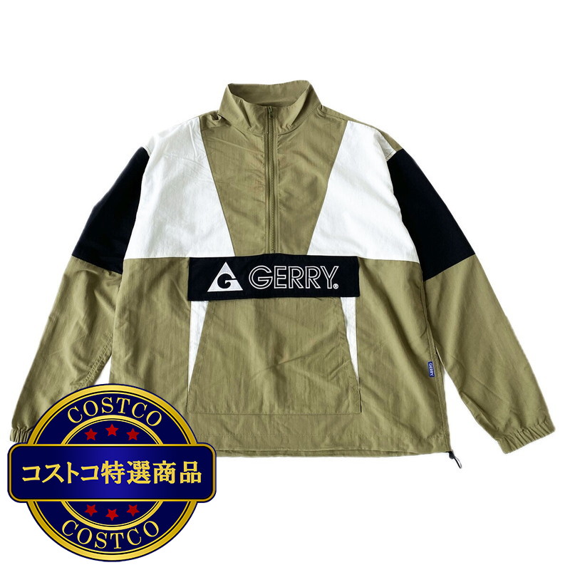 (コストコ) ジェリー メンズ ハーフジップ ジャケット