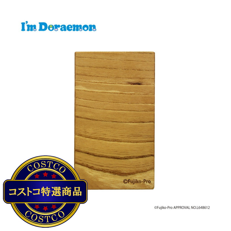 (コストコ) 木の暮らし I'm Doraemon(アイム ドラえもん) 藍 時計 - 画像 (3)