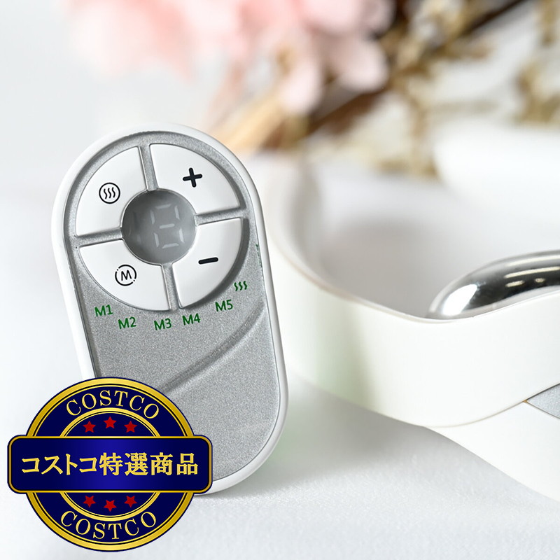 (コストコ) バスレット EMSネックマッサージャー TKB12JM001 - 画像 (3)