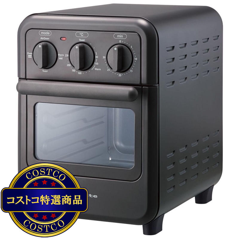 (コストコ) レコルト エアーオーブントースター RFT-1(GY) グレー - 画像 (2)