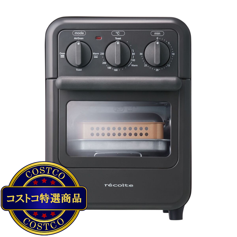 (コストコ) レコルト エアーオーブントースター RFT-1(GY) グレー