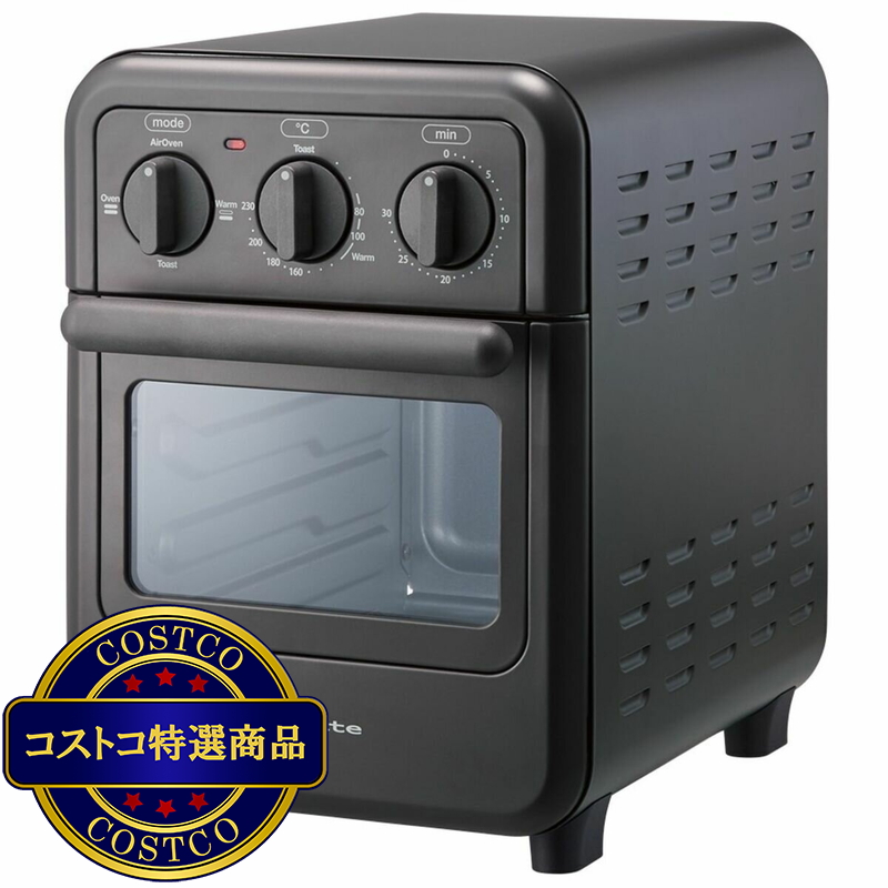 レコルト エアーオーブントースター RFT-1 - 画像 (2)