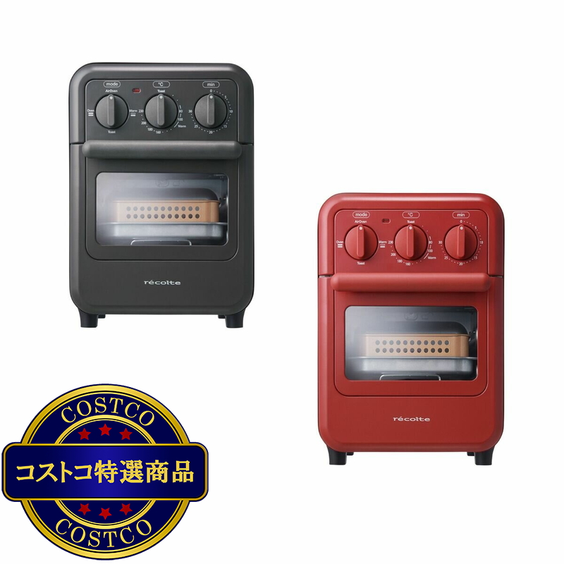 レコルト エアーオーブントースター RFT-1