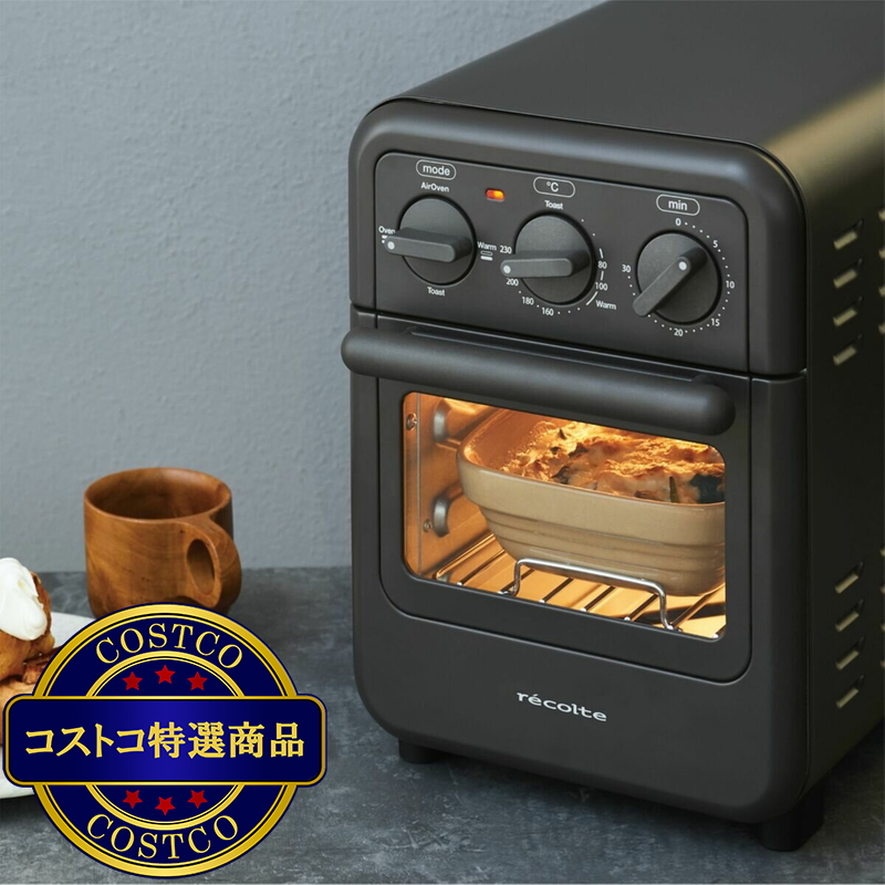 レコルト エアーオーブントースター RFT-1 - 画像 (3)