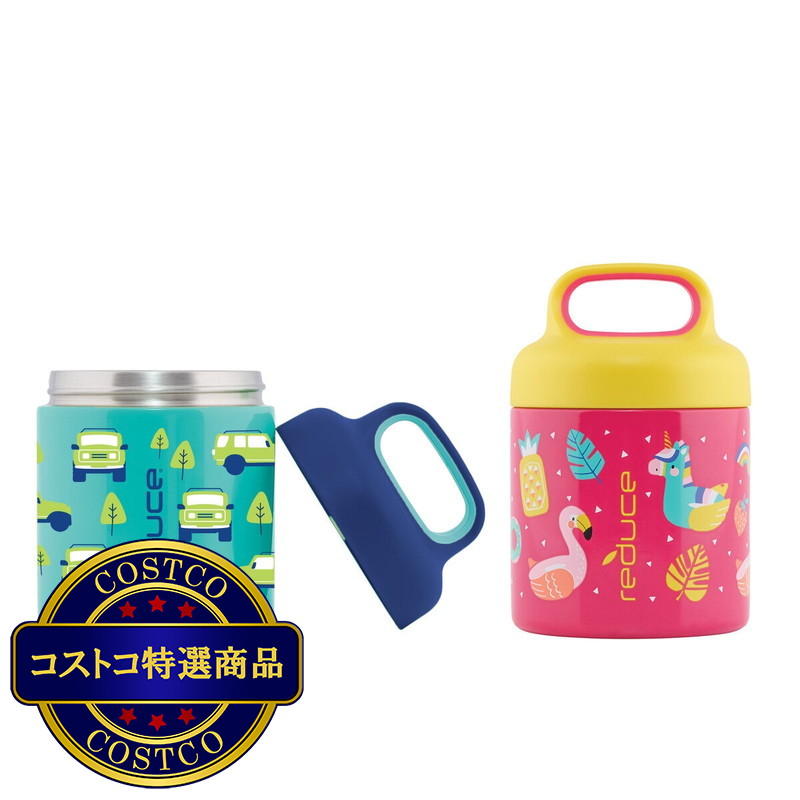 (コストコ) 【沸騰ワード10で紹介されました】リデュース 真空断熱ステンレス フードジャー 295ml 2個セット - 画像 (3)