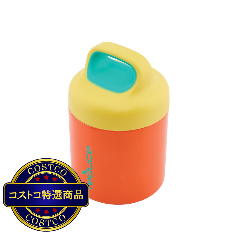 (コストコ) 【沸騰ワード10で紹介されました】リデュース 真空断熱ステンレス フードジャー 295ml 2個セット - 画像 (4)