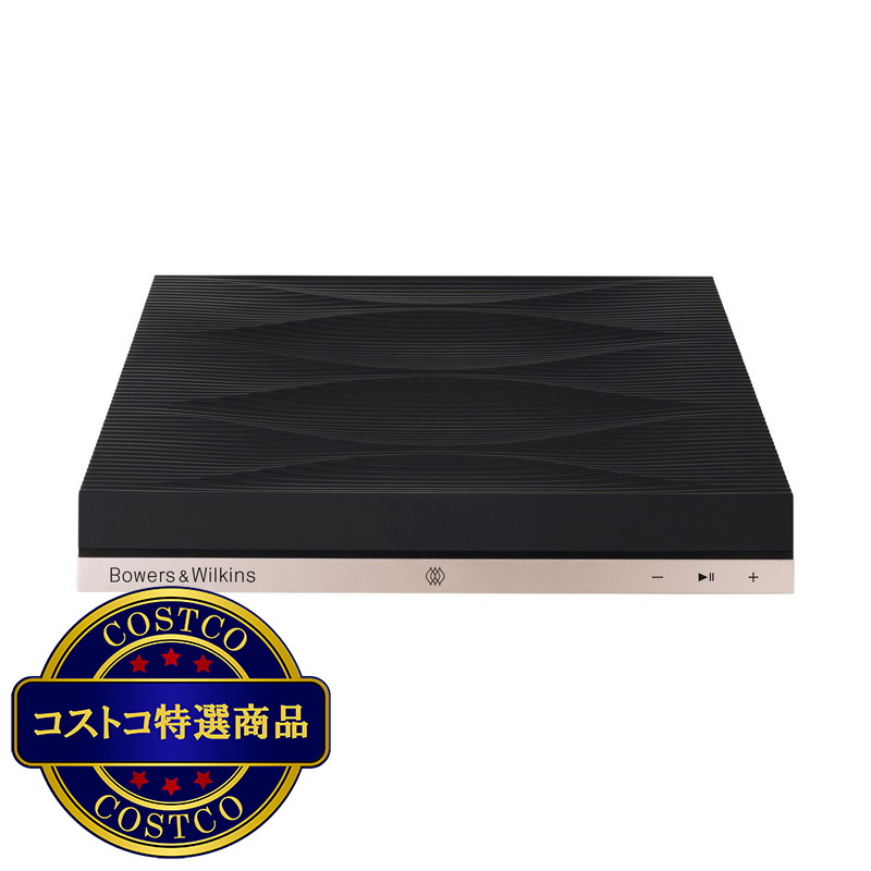 (コストコ) バウワースアンドウィルキンス ワイヤレススピーカー フォーメーションオーディオ