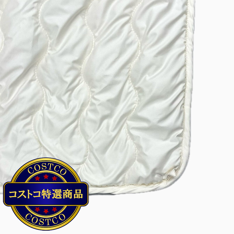 (コストコ) キルトケット ウール100% シングル - 画像 (3)
