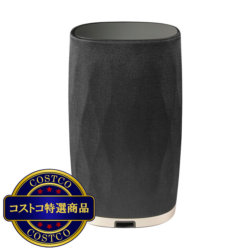 (コストコ) バウワースアンドウィルキンス ワイヤレススピーカー フォーメーション フレックス - 画像 (2)