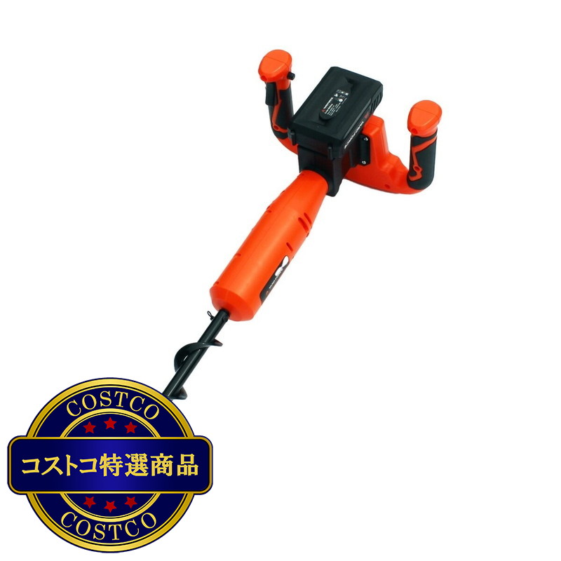 (コストコ) YARD FORCE 24V コードレス 穴掘り機