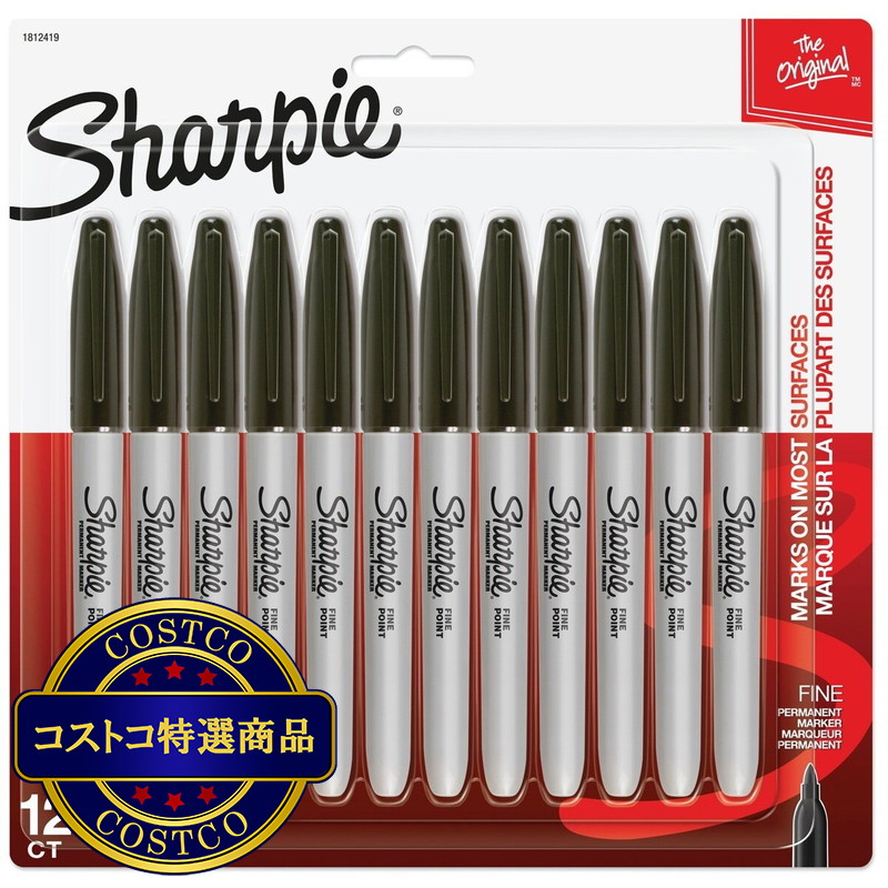 (コストコ) シャーピー ブラック 12本セット