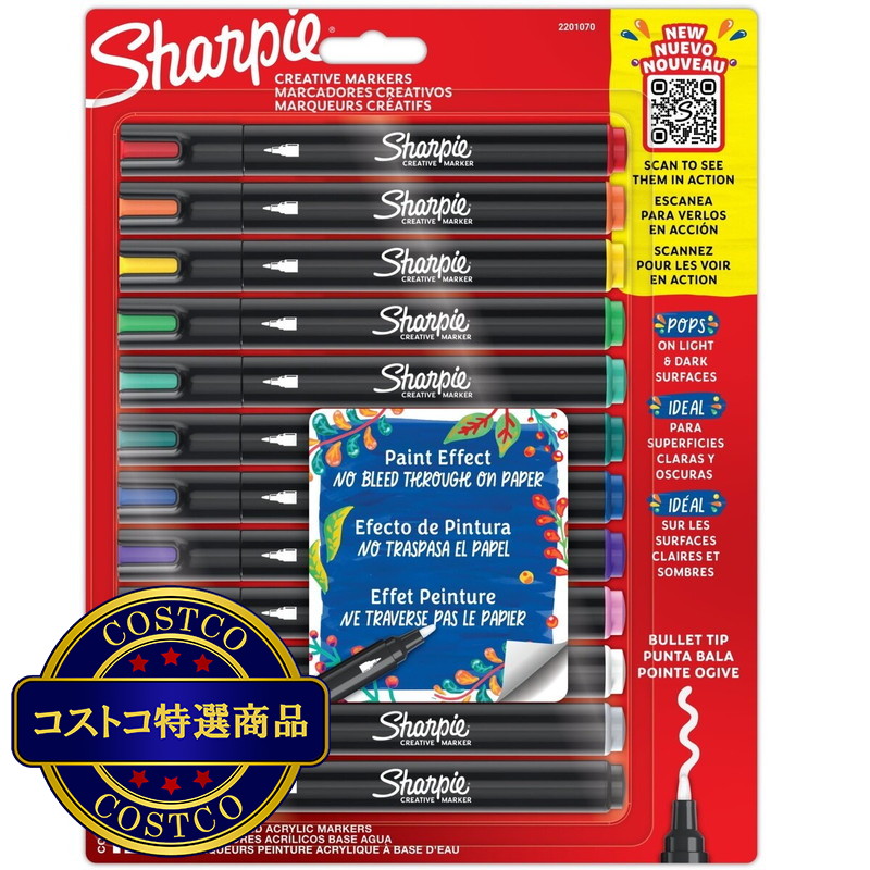 (コストコ) シャーピー アクリルマーカー 12色セット