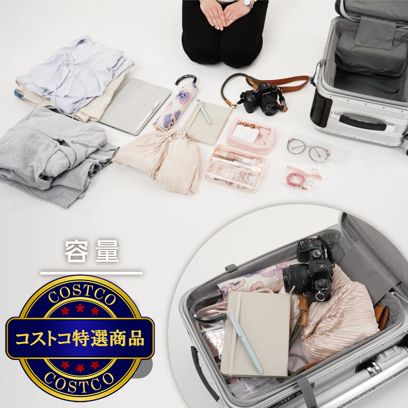 (コストコ) エアホイール スマートスーツケース SE3S - 画像 (4)