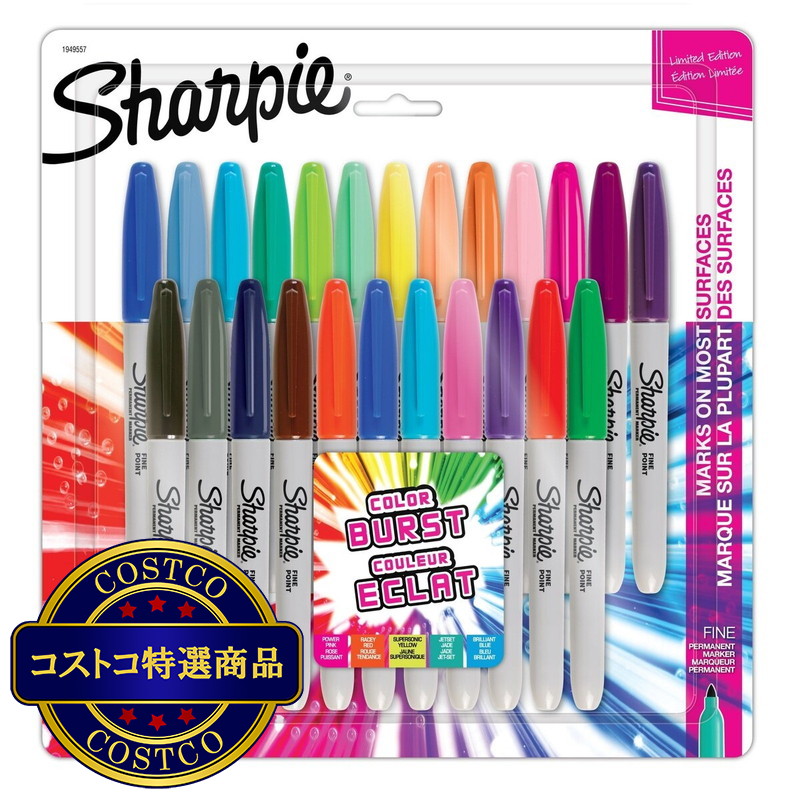 (コストコ) シャーピー カラーバースト F 24色セット