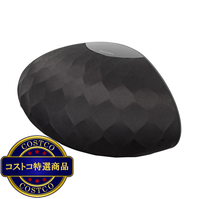バウワースアンドウィルキンス スピーカー フォーメーション ウェッジ