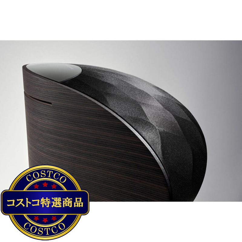 バウワースアンドウィルキンス スピーカー フォーメーション ウェッジ - 画像 (3)