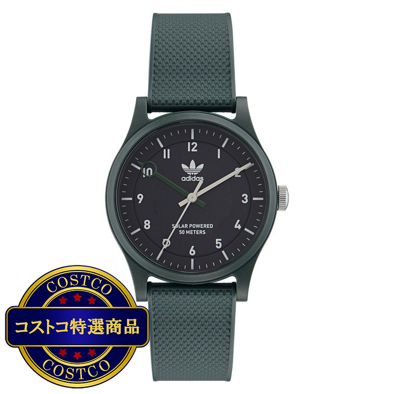 (コストコ) アディダス オリジナルス プロジェクトワン AOST22557