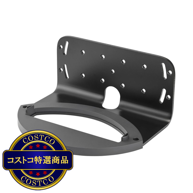 (コストコ) バウワースアンドウィルキンス スピーカー フォーメーション ウェッジ用 ブラケット
