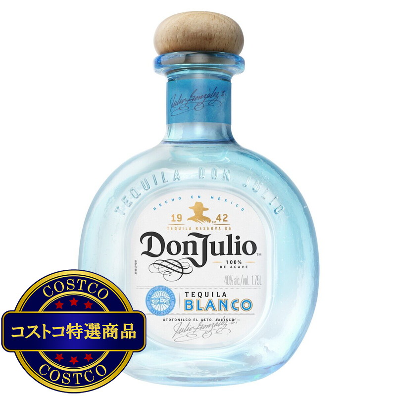 (コストコ) ドン・フリオ ブランコ 1750ml