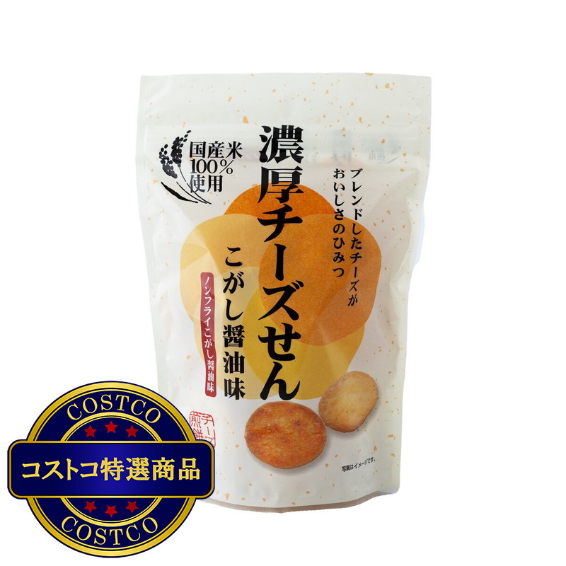 (コストコ) 関口醸造 濃厚チーズせん こがし醤油味 65g x 12袋