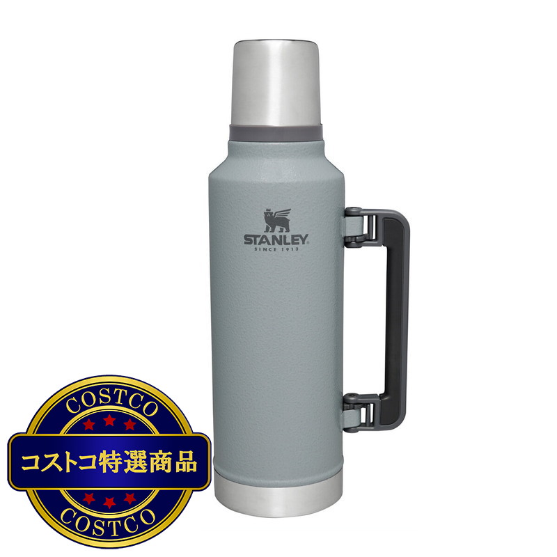 (コストコ) スタンレー ニュークラシック ボトル 1.9L