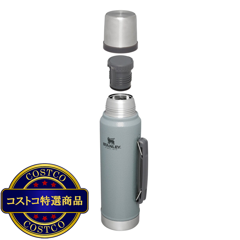 (コストコ) スタンレー ニュークラシック ボトル 1L ハンマートーン シルバー - 画像 (3)