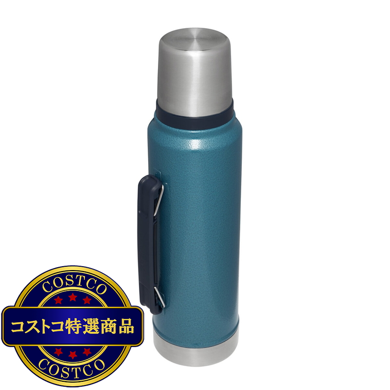 スタンレー ニュークラシック ボトル 1L ハンマートーンレイクブルー - 画像 (2)