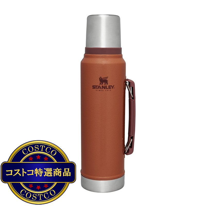 スタンレー ニュークラシック ボトル 1L - 画像 (2)